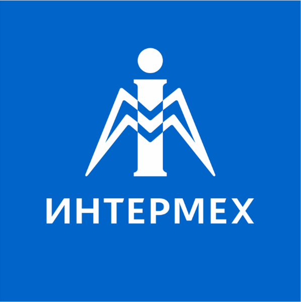 #IMpuls2025: Решения ИНТЕРМЕХ - основа современного цифрового предприятия