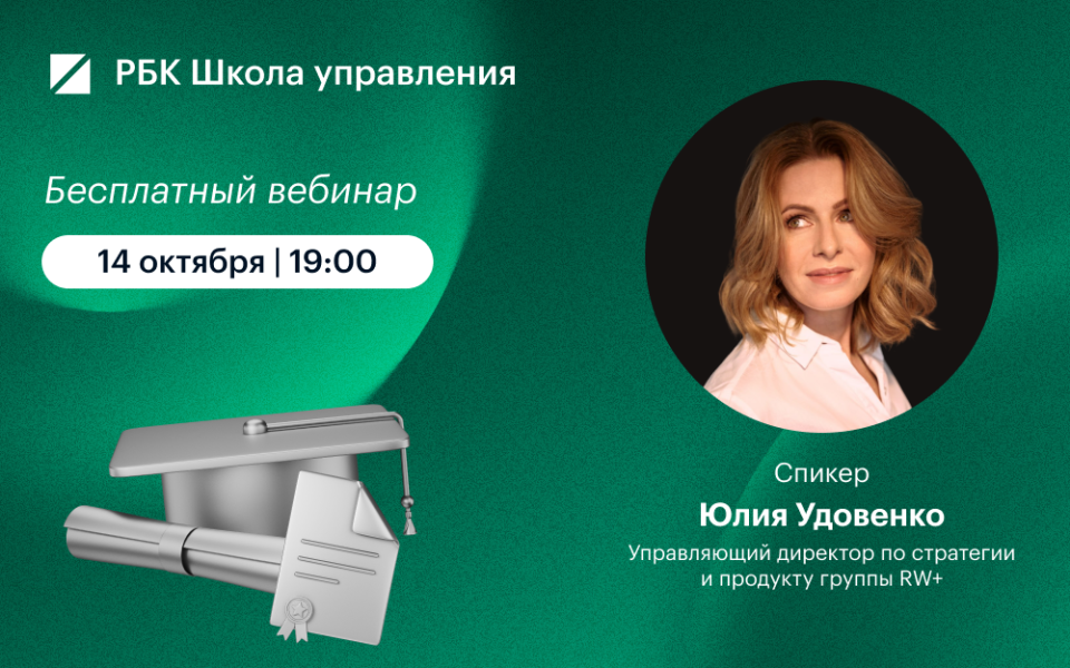 Стратегирование в условиях неопределенности: как управлять, когда прогнозы не работают