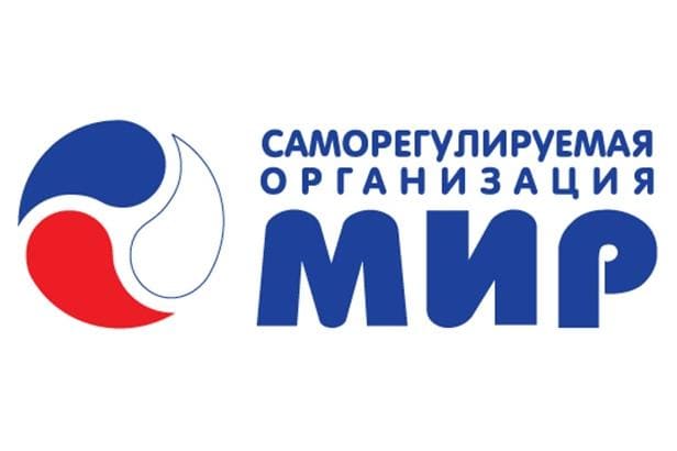 LegalMFO: Перспективы и приоритеты