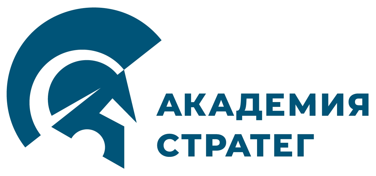 Переход на стратегическое управление