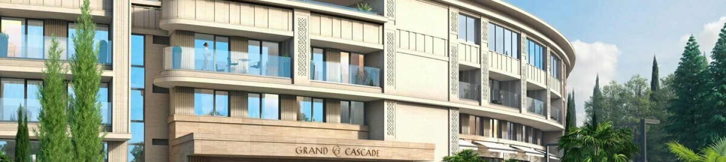 Гостиничный комплекс Grand Cascade