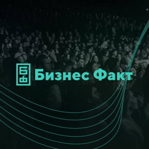 «Трафик, деньги, нет продаж»: бесплатная онлайн-конференция для бизнеса