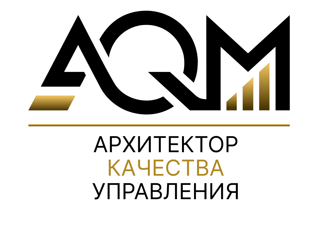 ERP внедрили. Почему управлять бизнесом легче не стало?