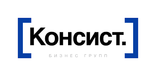 Консист Бизнес Групп
