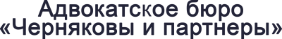 FACTUM FORUM 2025