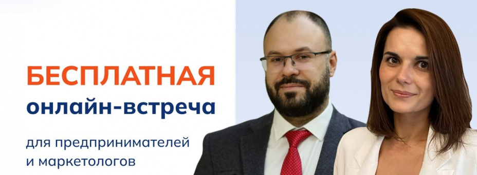 Увеличьте оборот компании за 7 шагов в 2024 году