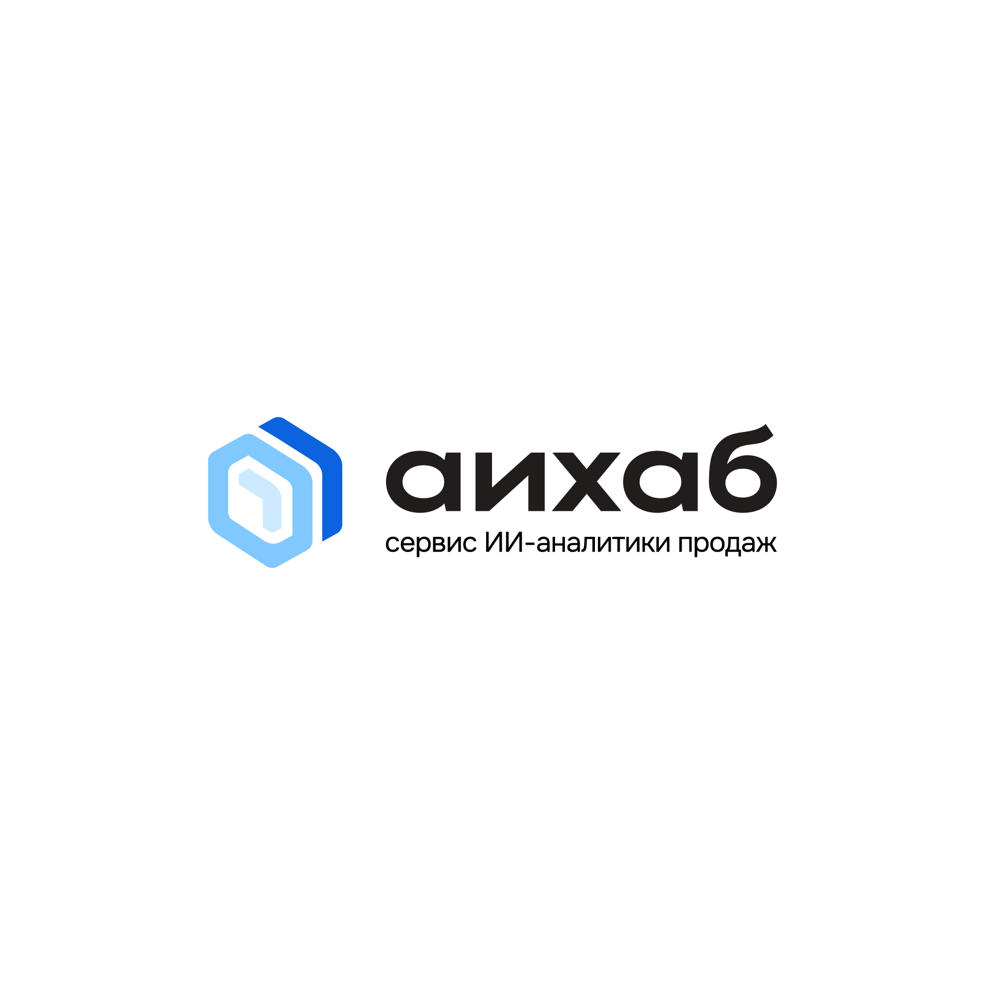 AIDAY АВТО: где автодилеры теряют клиентов и как ИИ их возвращает