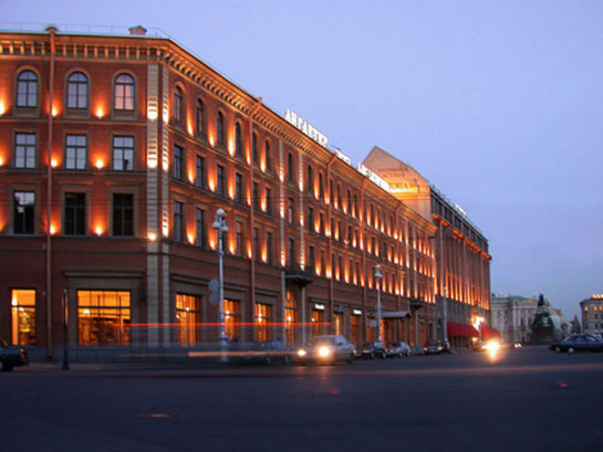 Англетер