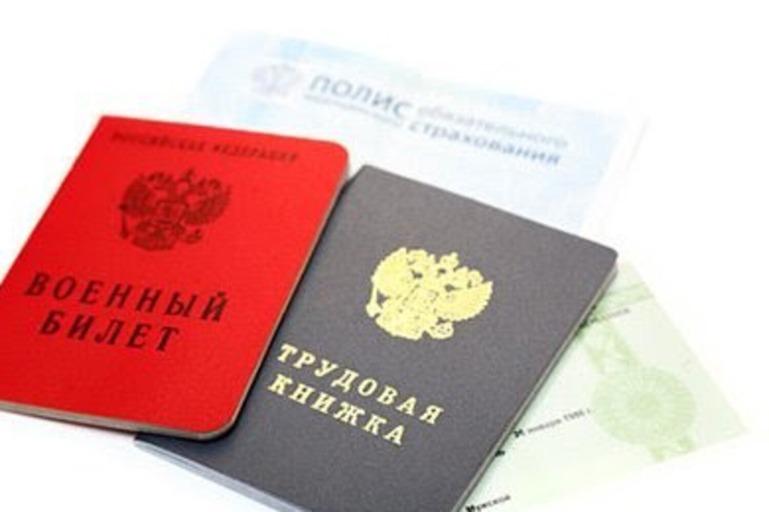 Воинский учёт у работодателя в новых условиях