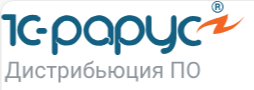 1C-RarusTechDay 2025 — 8‑я открытая техническая конференция для специалистов 1С