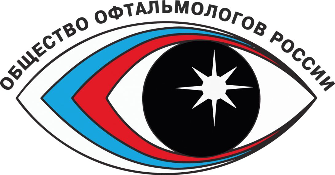 Офтальмология 360°. Здравоохранение, маркетинг, цифровизация, право