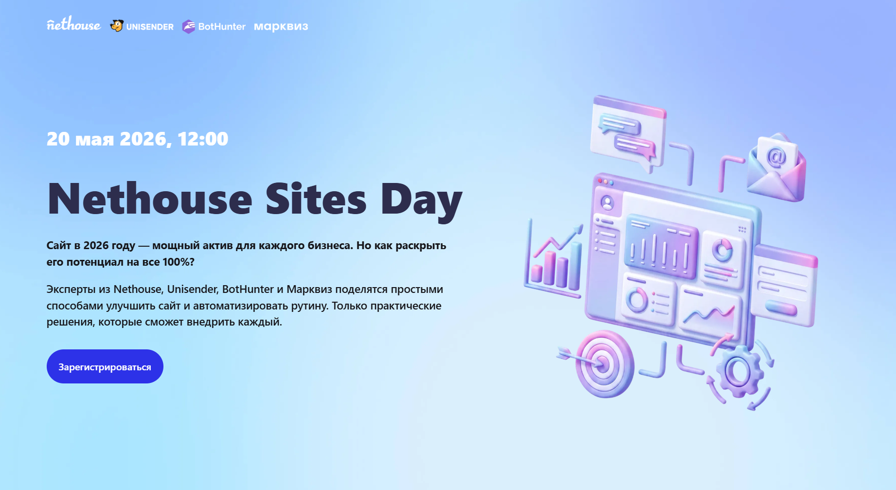 Nethouse Sites Day