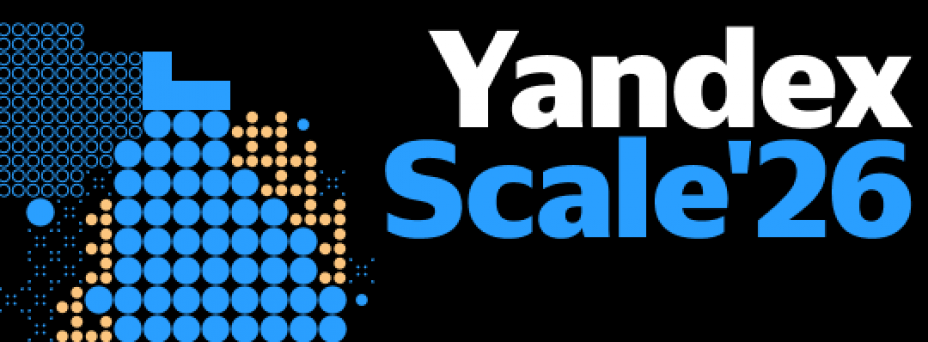 Yandex Scale 2026