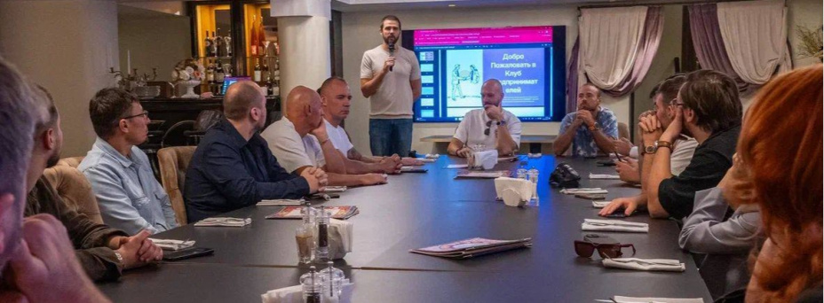 «IT бизнес-завтрак: ИИ - тренды 2026»