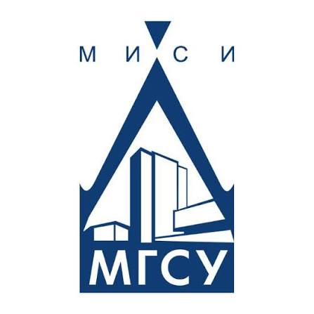 Будущее строительной отрасли: вызовы и перспективы развития
