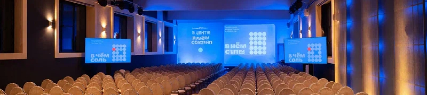 Дворец Культур
