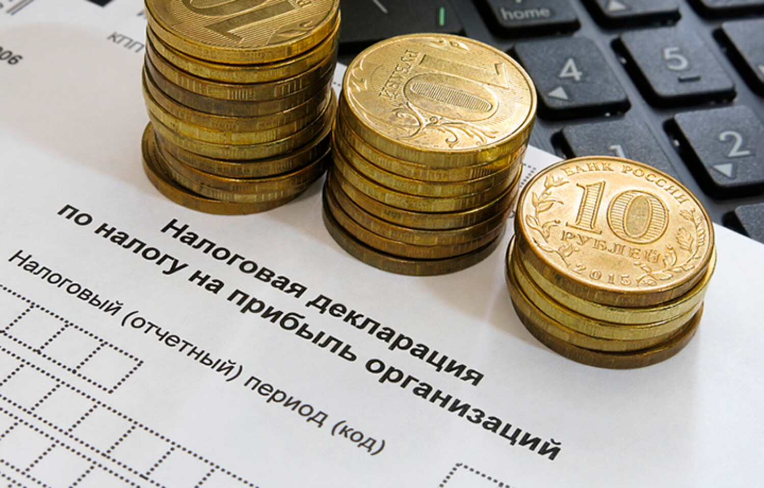 Налоговая реконструкция по ст.54.1 НК РФ: определение налоговых обязательств, последние тенденции
