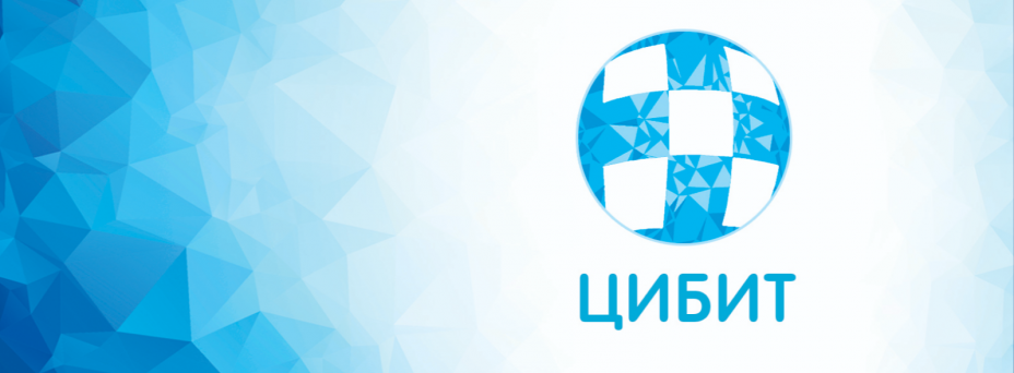 250 Указ. Выполняем указания Президента.