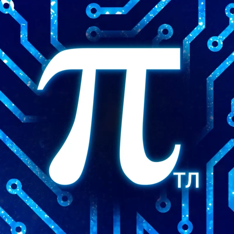 Новые требования к инфраструктуре
