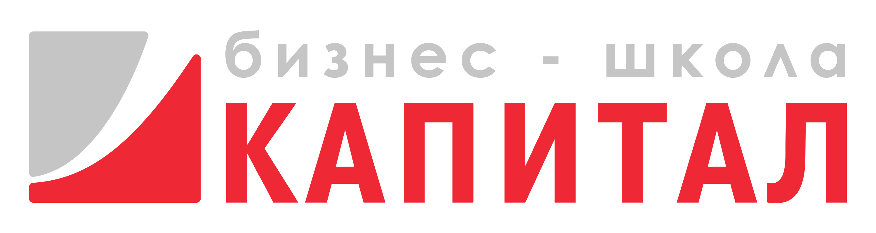 Налоговый гамбит 2026: как планировать налоги, снижать риски и защищать свои позиции 