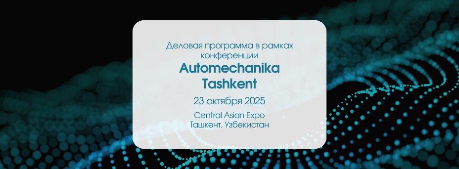Automechanika Tashkent