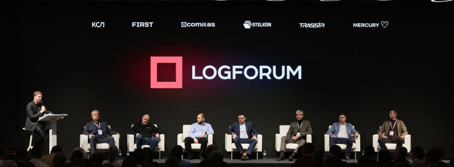 LOGFORUM’26