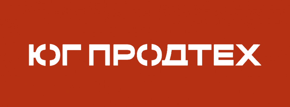 ЮГ ПРОДТЕХ-27 | Международный форум и выставка инноваций в пищевой промышленности 