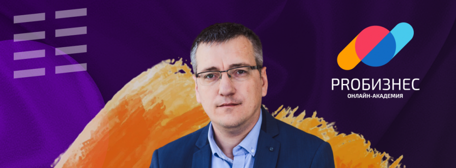 Где найти клиентов в 2025 году за 2 месяца