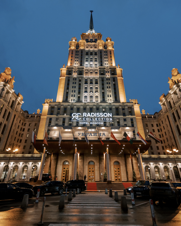 Radisson Collection Hotel