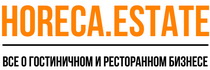 Точка опоры для гостиничного бизнеса и взгляд на 2027 год