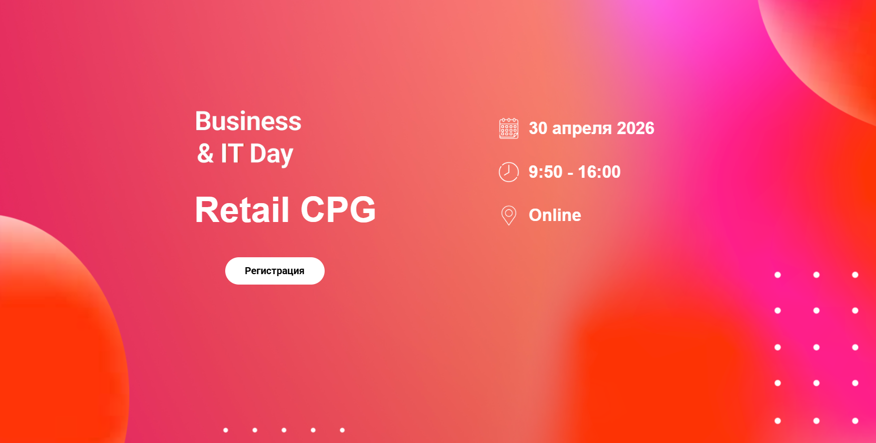 Business&IT Day 2026: Retail CPG