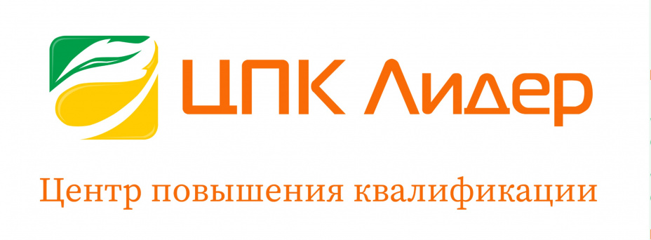 Особенности ведения раздельного учета на предприятиях-исполнителях Гособоронзаказа