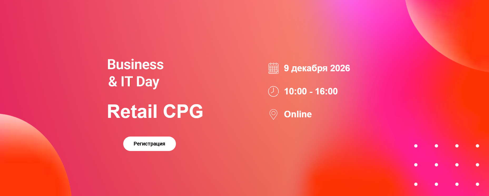 Business&IT Day: Retail CPG