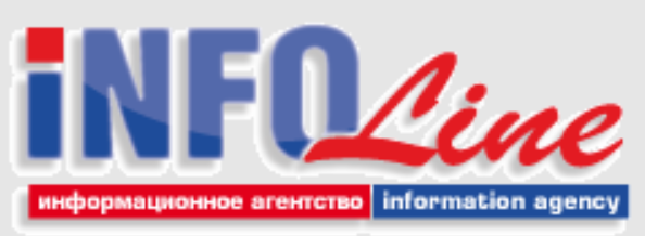 1-я Республиканская конференция Информационные технологии Защита информации