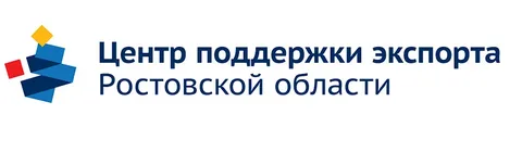 АНО "ЦЕНТР ПОДДЕРЖКИ ЭКСПОРТА"