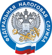 Петербургский налоговый форум 2026