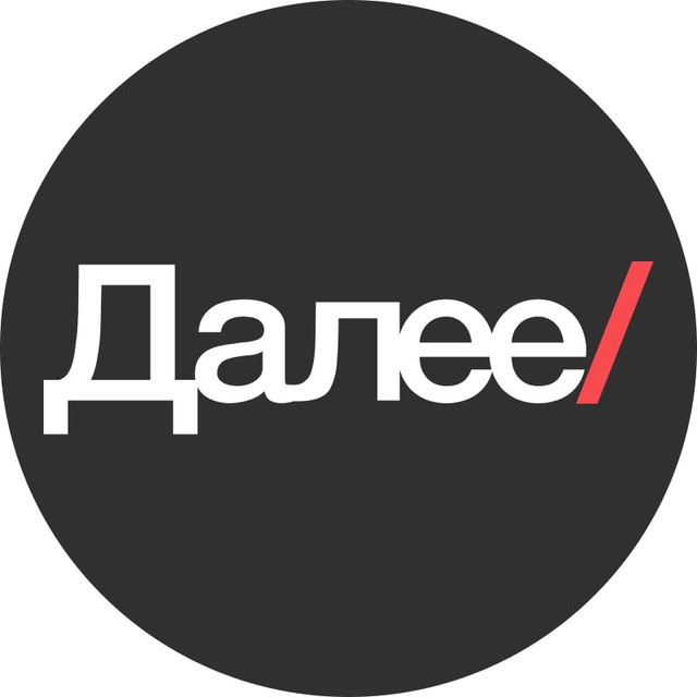 ИИ в e-commerce: тренды и кейсы