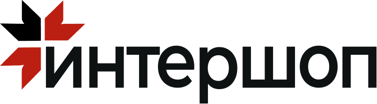 Международная выставка технологий и оборудования для торговли «ИНТЕРШОП»