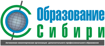 Как перевести риски ИБ на язык денег: обосновываем бюджет на защиту ГИС