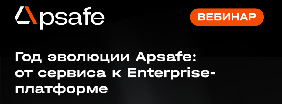 Как защитить контейнеры и Kubernetes?