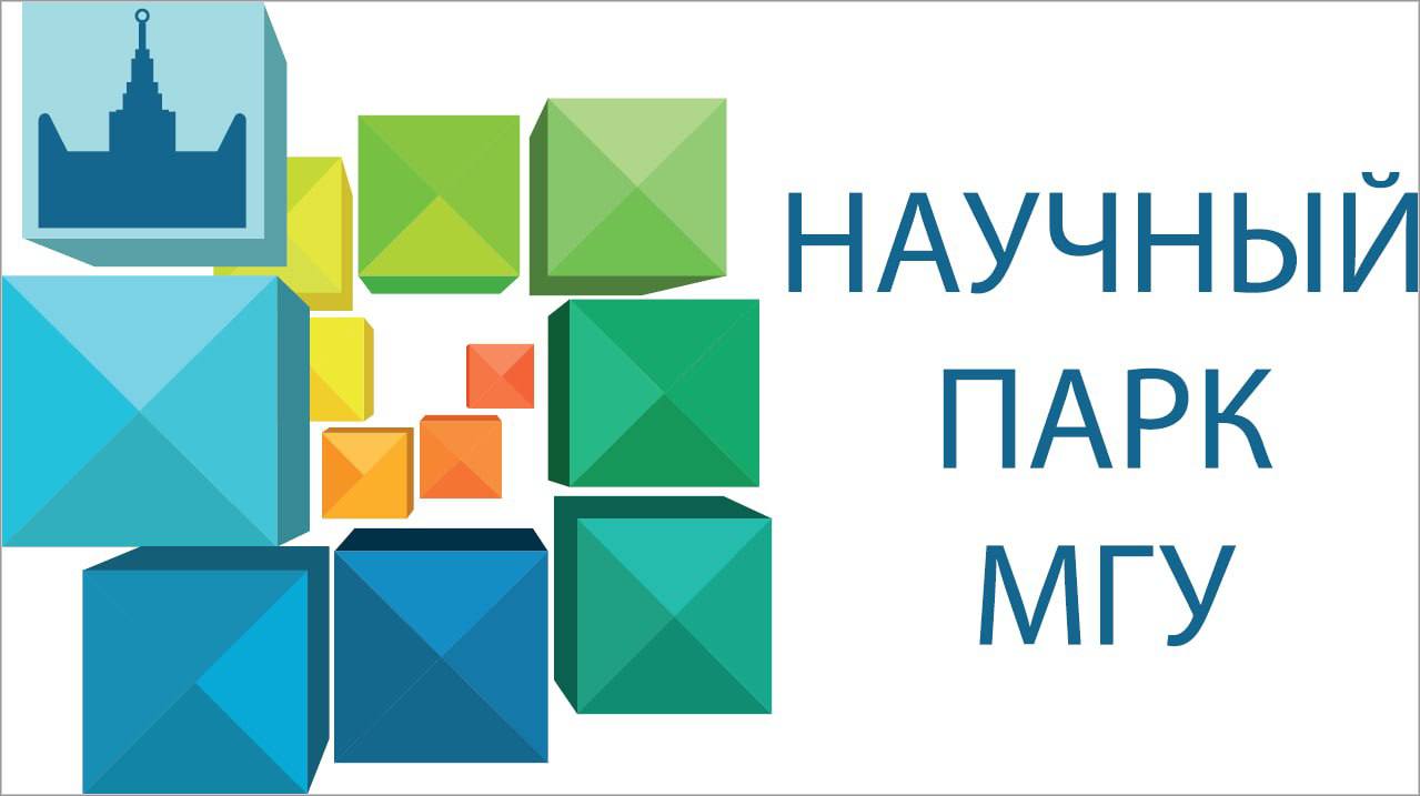 Конĸурс инновационных идей для топливно-энергетичесĸой и химичесĸой индустрий