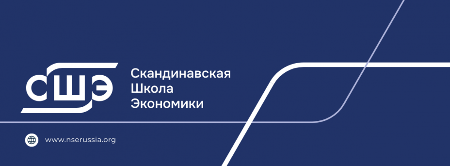 Управленческие навыки устаревают за 6 месяцев. Где брать новые?