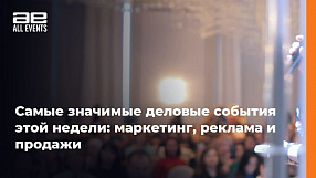 Планирование Персонала Отдела Касс К Новогодним Продажам Планирование Персонала Отдела Касс К Новогодним Продажам