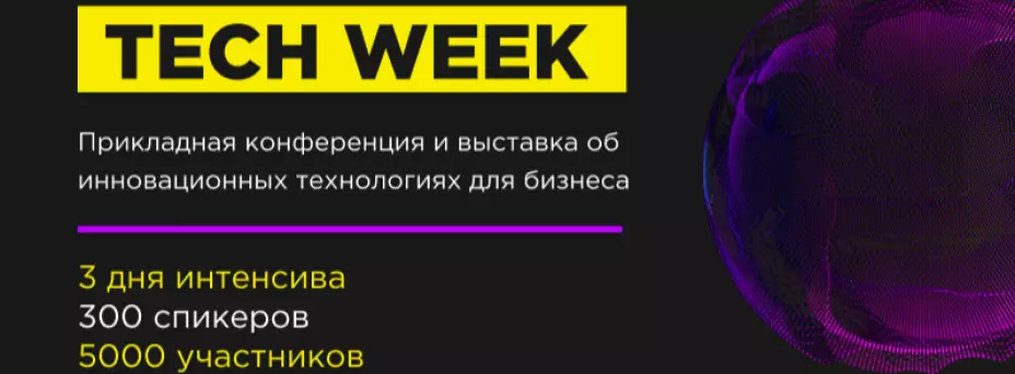 Послушать Новые Популярные Рингтоны 2022 Годов Послушать Новые Популярные Рингтоны 2022 Годов