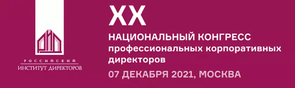 Планирование Персонала Отдела Касс К Новогодним Продажам Планирование Персонала Отдела Касс К Новогодним Продажам